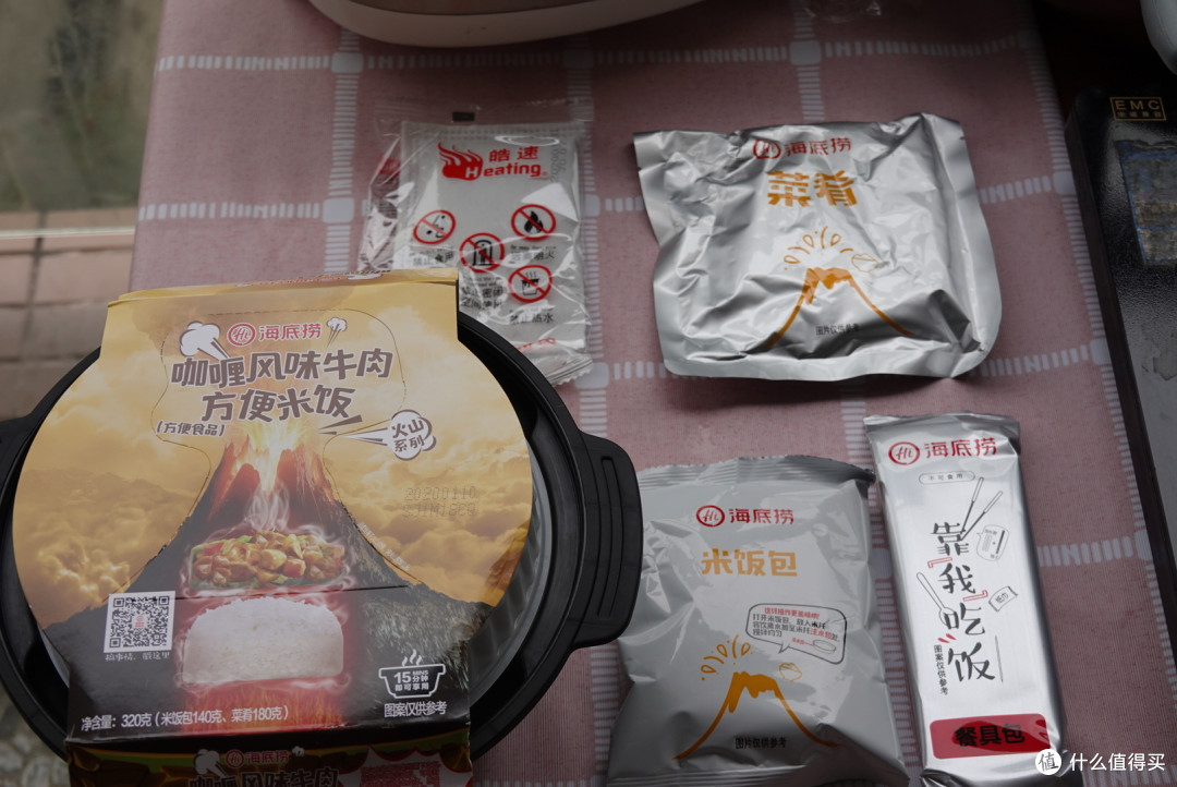 吃完8款自热米饭,发现某宝9.9包邮吊打海底捞!