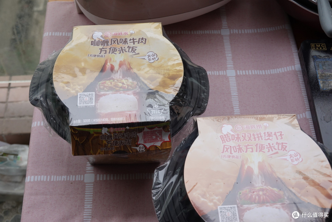 吃完8款自热米饭,发现某宝9.9包邮吊打海底捞!