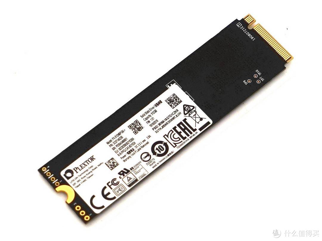 铠侠原厂太子的质变--浦科特Plextor M9PeGN Plus 512GB评测。