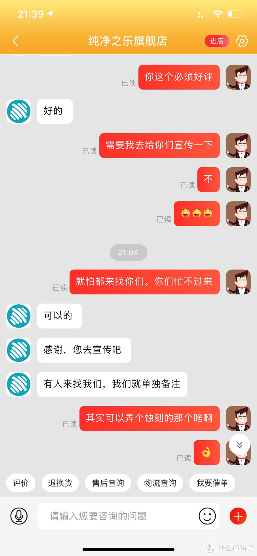 爆了大货车后的无线蓝牙耳机的选购路