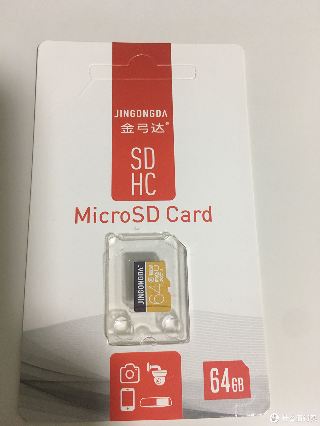 白菜Micro SD卡有好货吗？今弓达半年使用体验