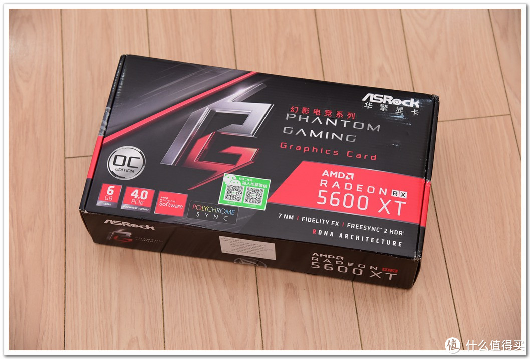 上可4K，下可2K—华擎RX5600XT Phantom Gaming D3显卡实战各路大作！