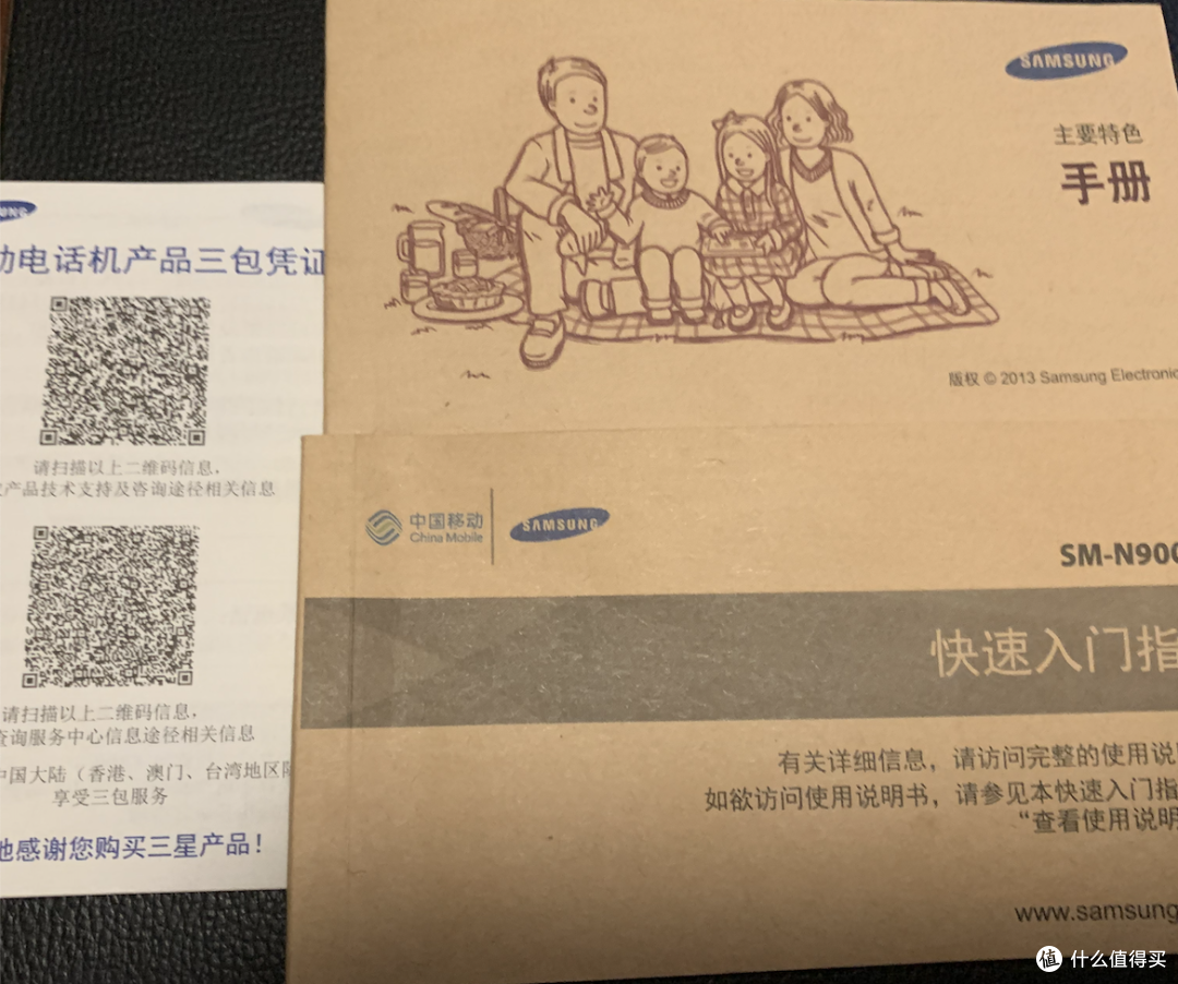三星note3拆机刷入安卓9系统,昔日旗舰竟然满血复活,返老还童!