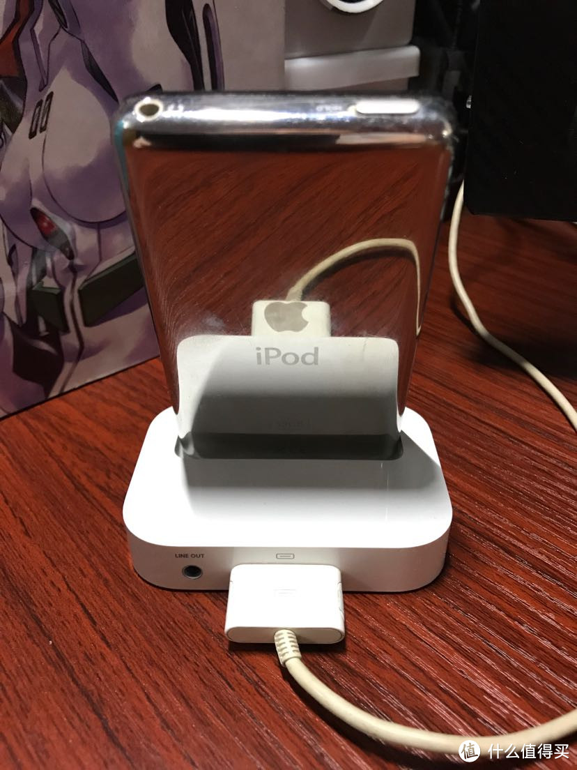ipod配件库，你的ipod充电底座