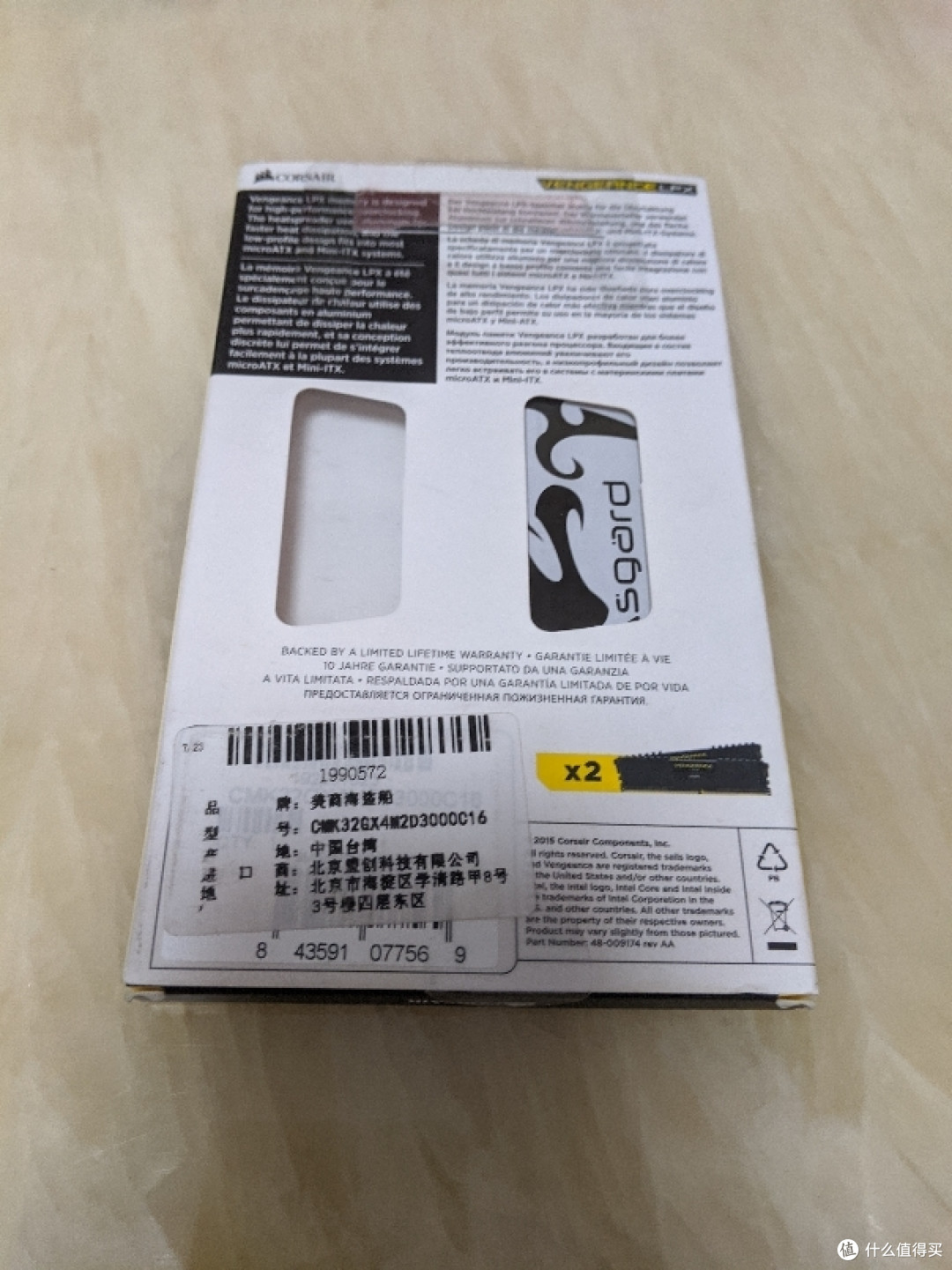 瘦高高的ITX-XQ69装机
