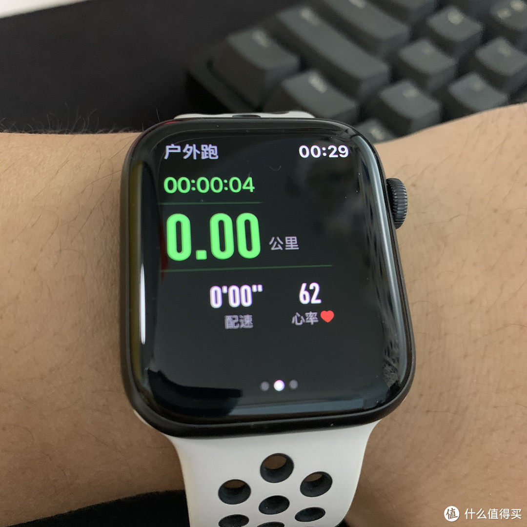 剁手分享：港版 Apple Watch5 44mm nike版4个月使用感受