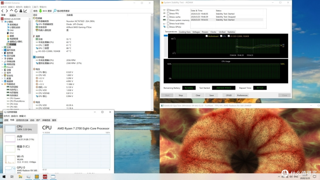 瘦高高的ITX-XQ69装机