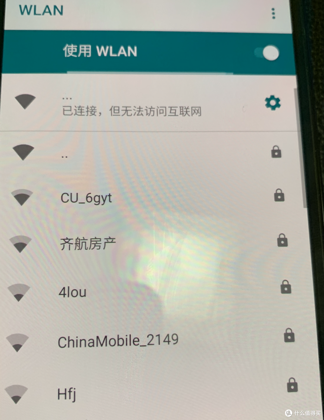 三星note3拆机刷入安卓9系统,昔日旗舰竟然满血复活,返老还童!