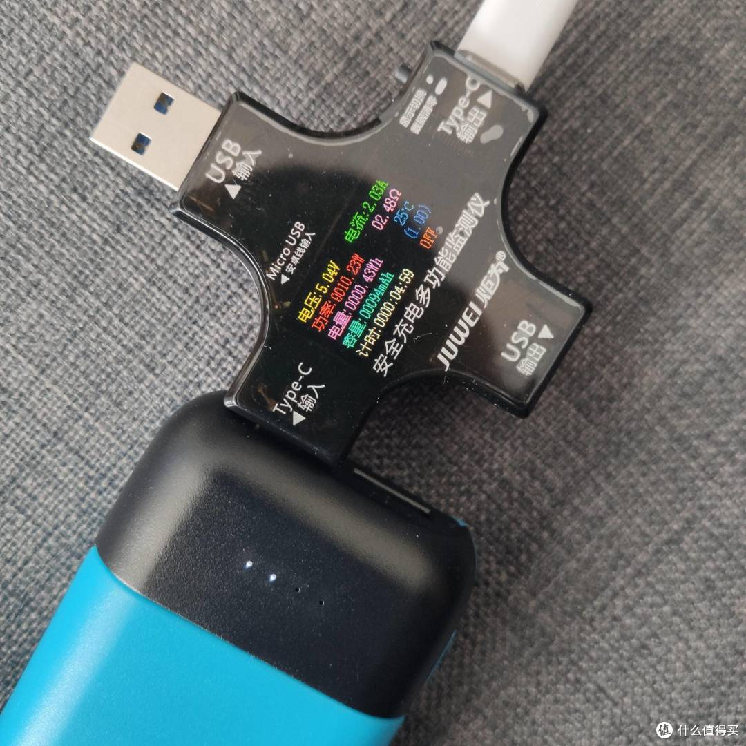 户外爱好者的实用利器-XTAR PB2C18650移动电源