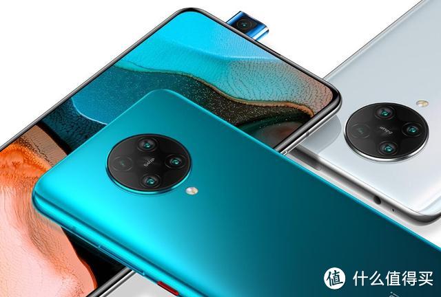 Redmi K30 Pro 登场，"高刷新"和"续航"之间难取舍！