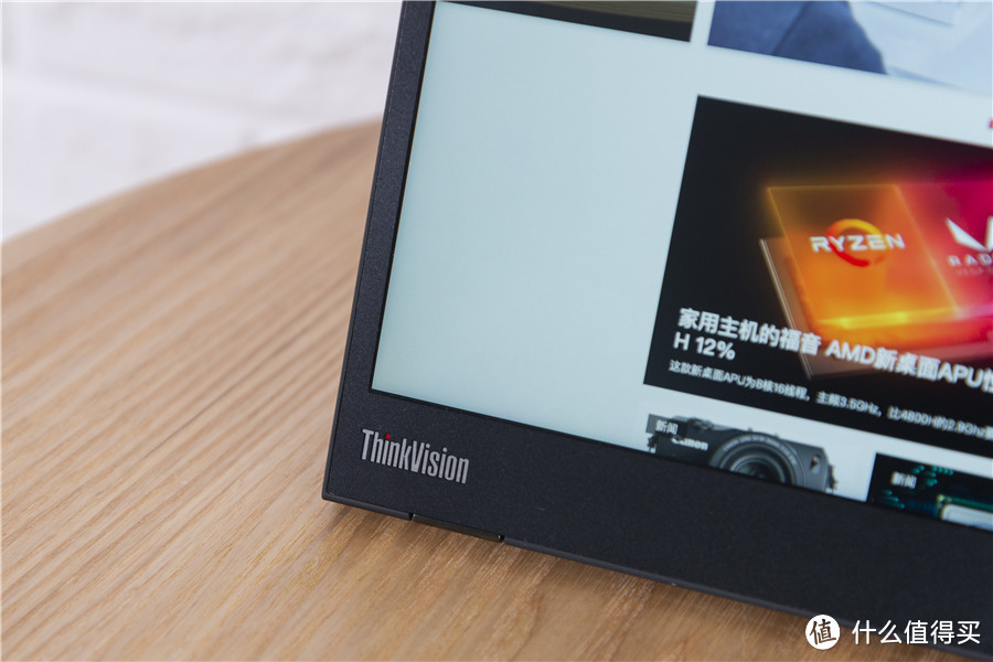 联想ThinkVision M14测评：多一块屏幕，多一份生产力