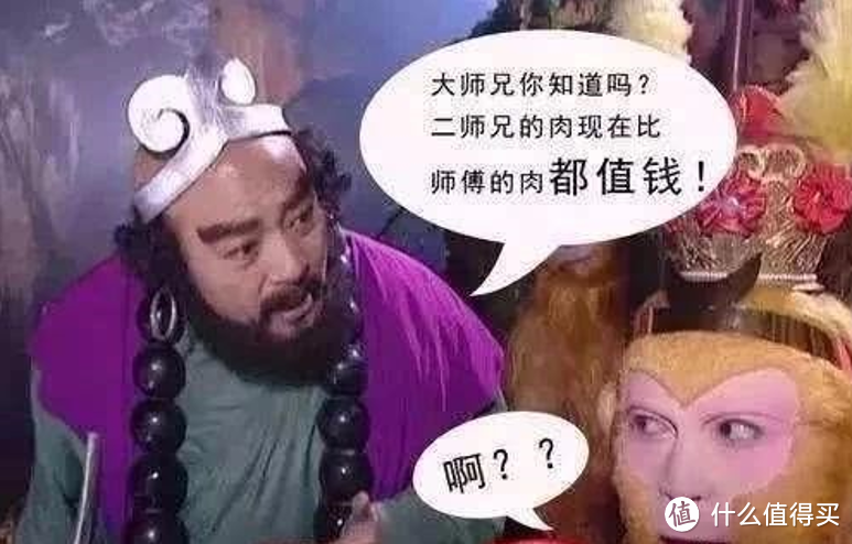 每一头去了靖江的猪，最后都变成了猪肉脯？