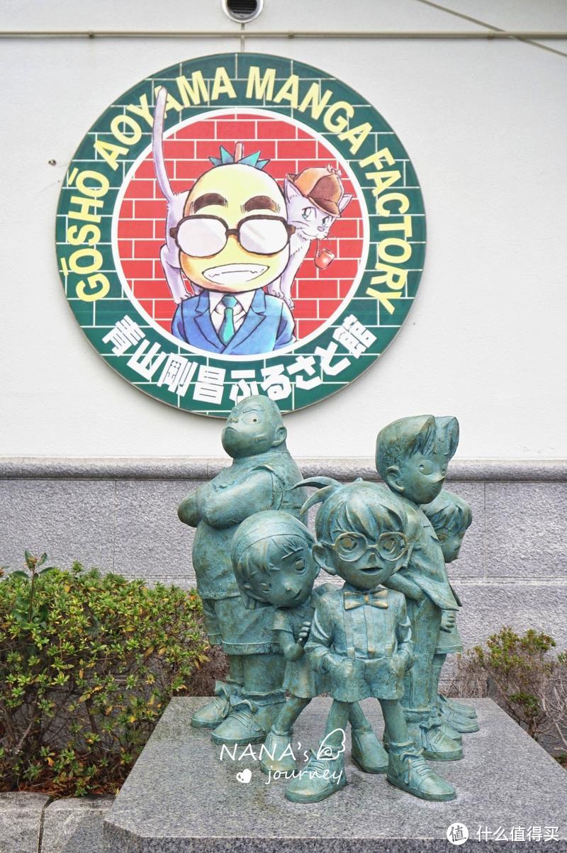 鸟取之味,一份来自冬日的食补清单