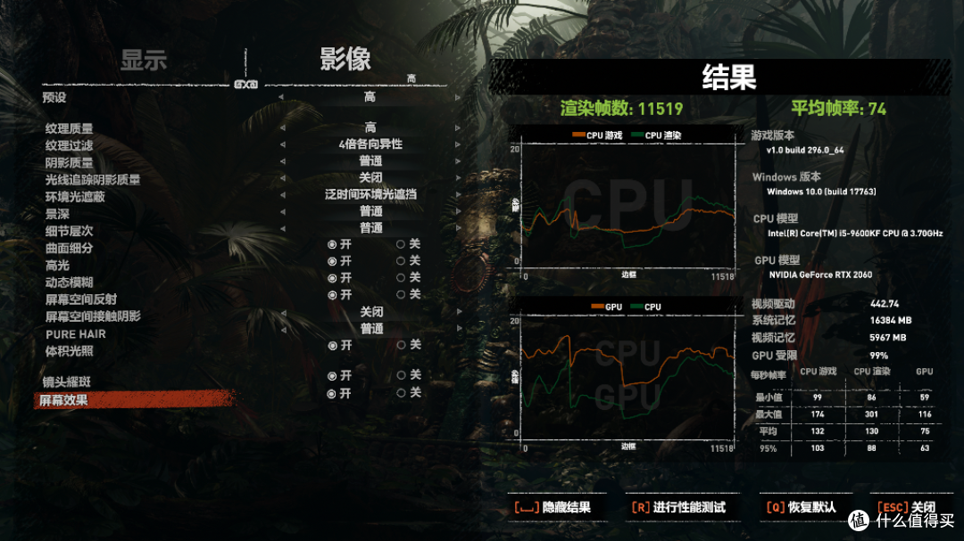 6000块给朋友装了台主机，宝宝心里苦但是宝宝不说