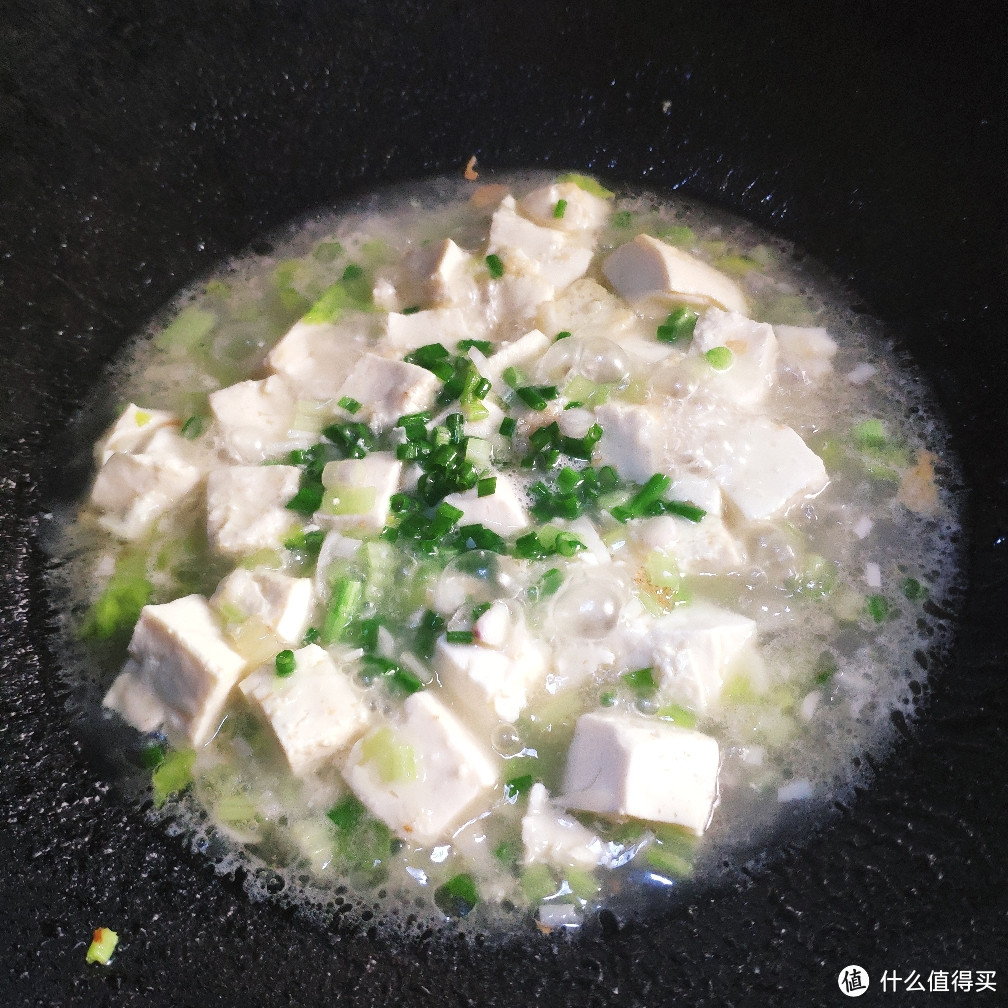 美味清香豆腐——家常菜