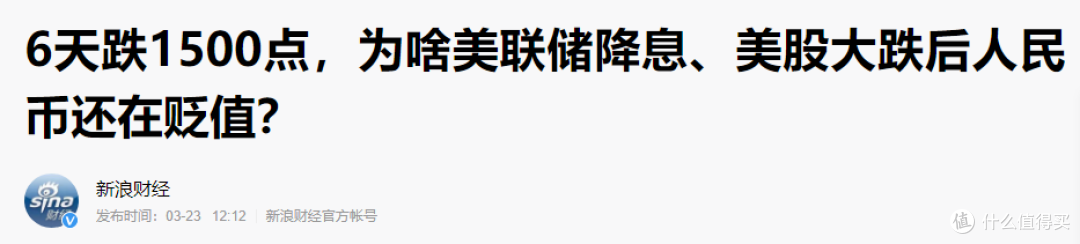 华夏萌宝宝年金险，2倍收益，上线即停售？