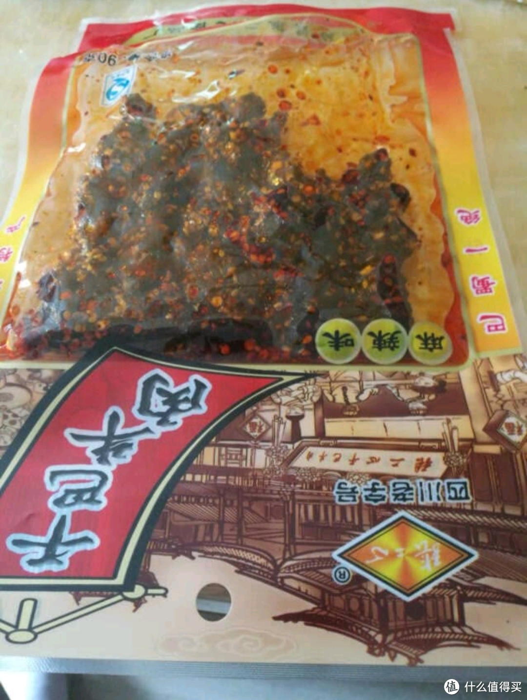 这10款休闲小零食，让你的假期生活变得更加有意义。