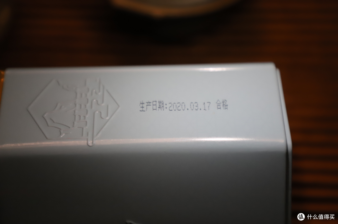 日期真的新鲜