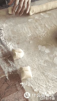 切 切
