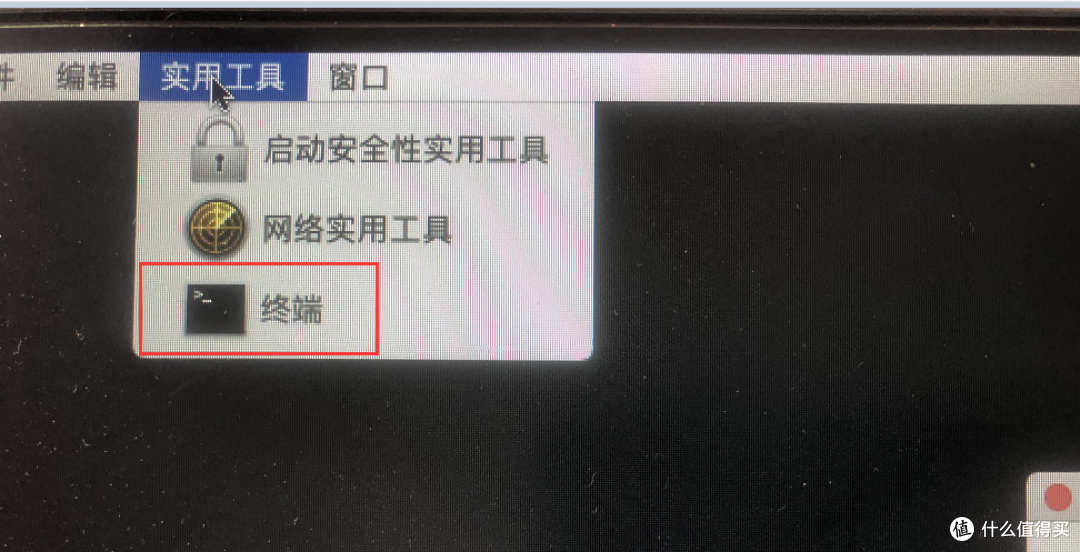 初食黑苹果——云轩H170安装单黑苹果系统保姆级教程