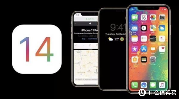 iOS14新系统曝光，将升级全新功能，拥有多款特色功能