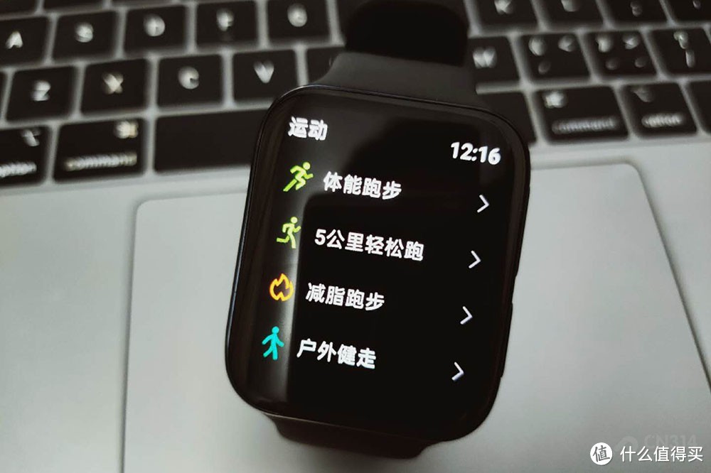 OPPO Watch深度评测:最美安卓手表居然如此面面俱到