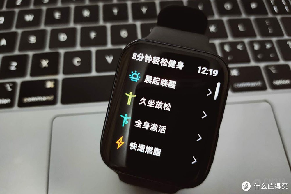 OPPO Watch深度评测:最美安卓手表居然如此面面俱到
