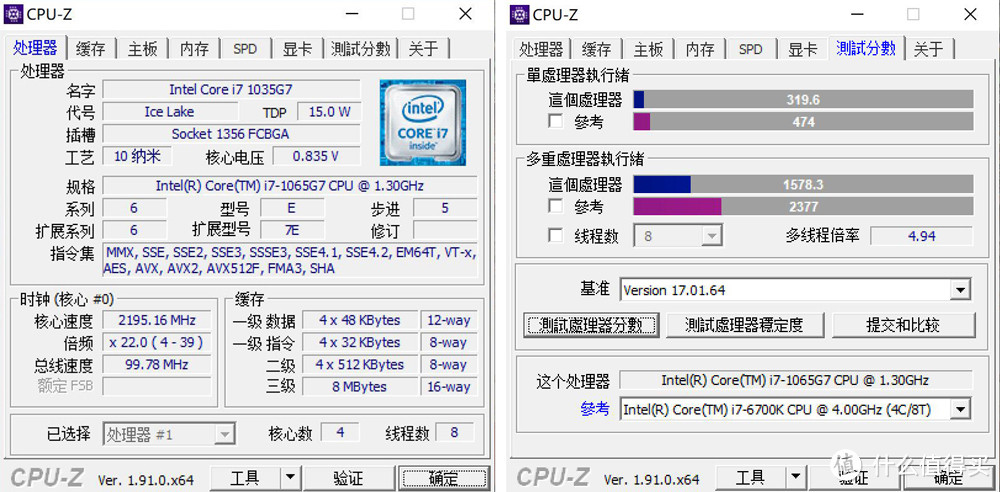 ​行摄伴侣，劲爽润滑般享受：Microsoft Surface Pro 7 二合一平板笔记本电脑