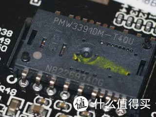 PMW3391光学传感器