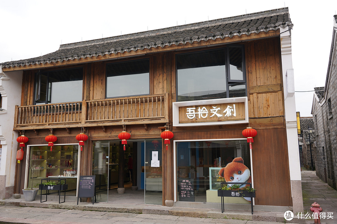 举目钱湖畔，漫步春光里-韩岭一日游及花间堂酒店入住体验