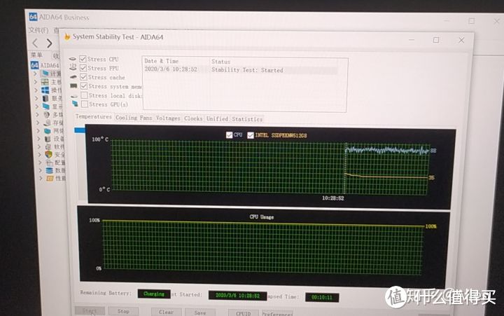 华硕 天选15.6 4800h+1660ti 开箱+内存