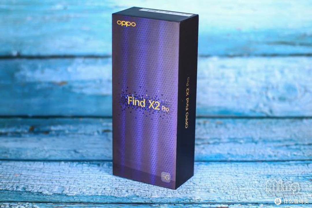 感受极致体验——OPPO Find X 2 Pro 深度测评
