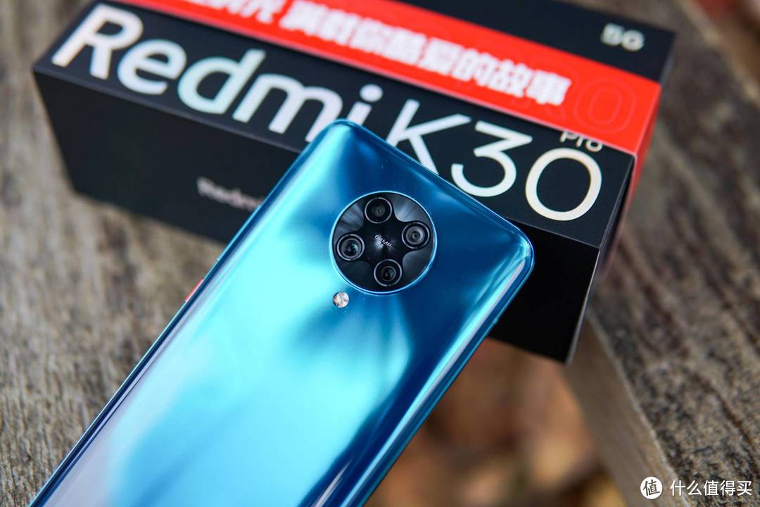 Redmi K30Pro真实测评：2999元是否值得买？开卖前你应该了解这些
