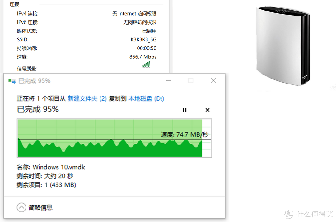 路由器对比评测——当599的小米AX3600遇上2000价位的K3和GT-AC5300