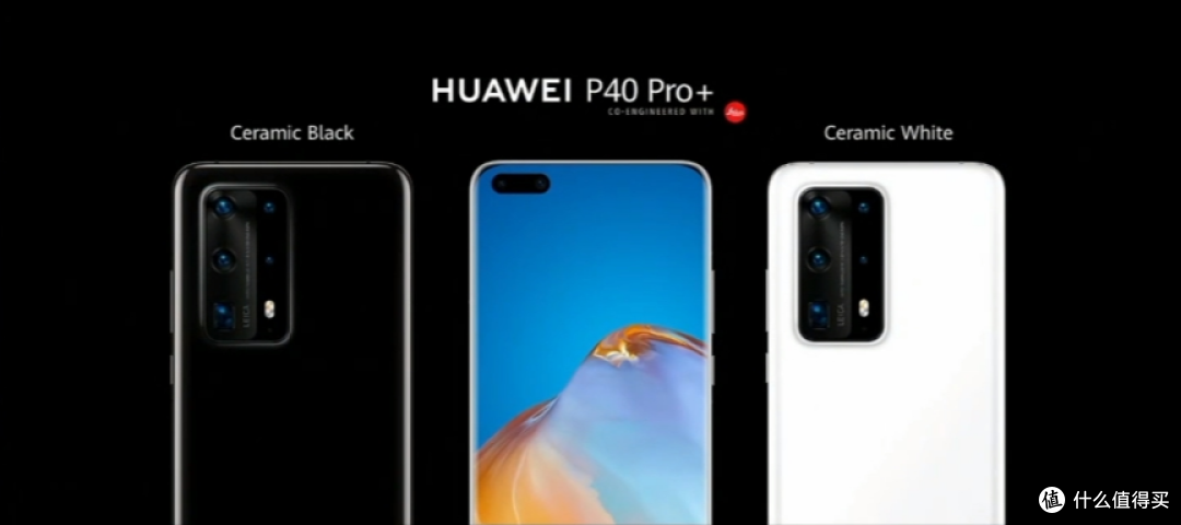你的下一部相机不必是相机 华为P40系列发布会浓缩