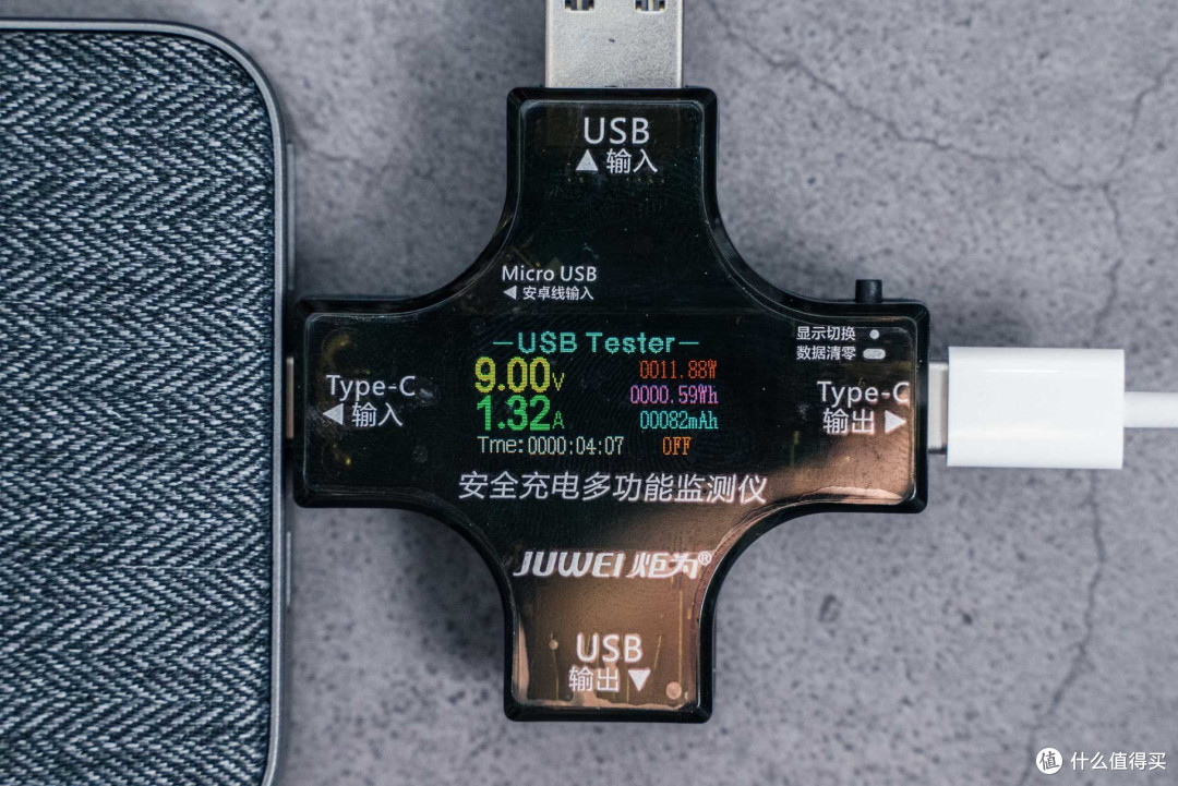 专为iPhone设计的移动电源,紫米尊享版