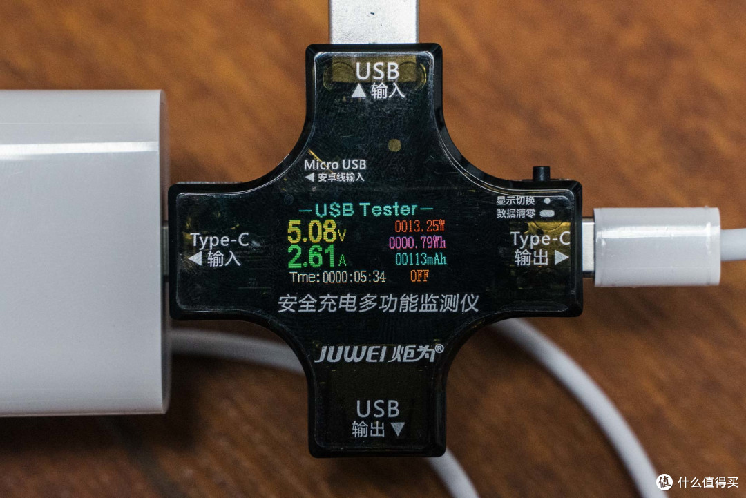 专为iPhone设计的移动电源,紫米尊享版