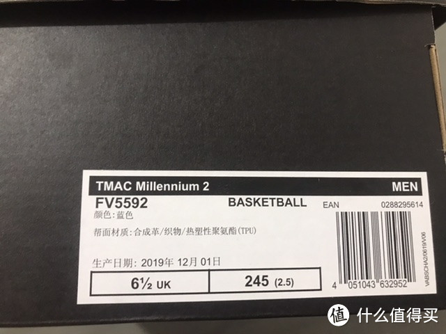 情怀消费OR物有所值  开箱实战T-Mac millennium2