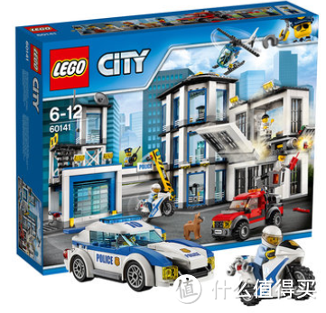 以娃之名，大小男孩共乐——晒新入手的LEGO乐高城市系列60141警察总局套装