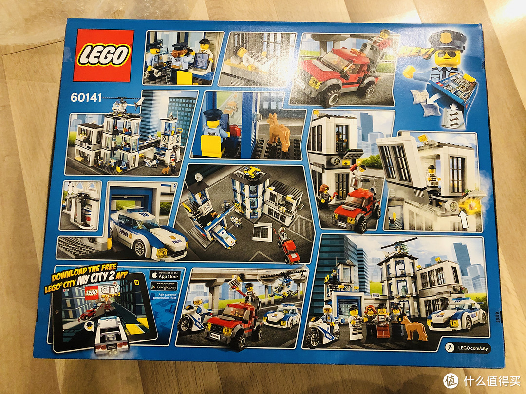以娃之名，大小男孩共乐——晒新入手的LEGO乐高城市系列60141警察总局套装