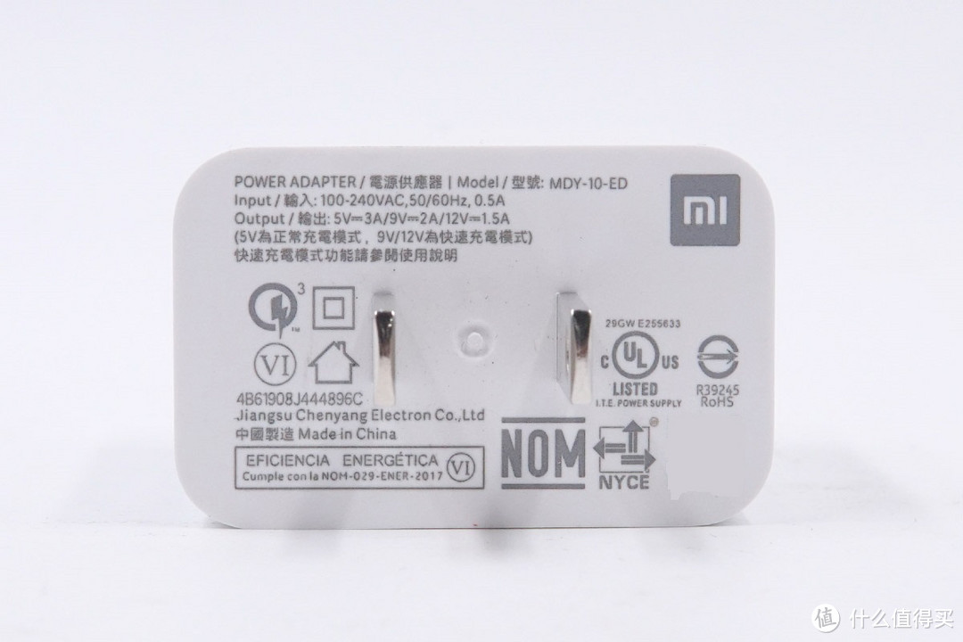 拆解报告：MI小米18W QC3.0快充充电器MDY-10-ED