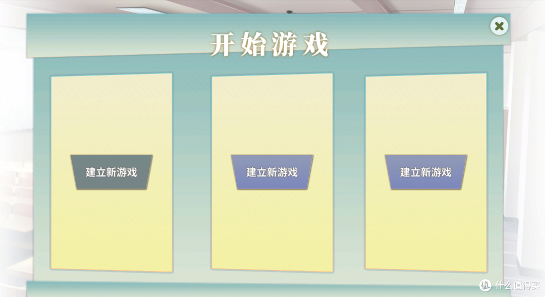 奇迹一刻 Surmount | 生活邂逅竞技,一个梦幻般的故事