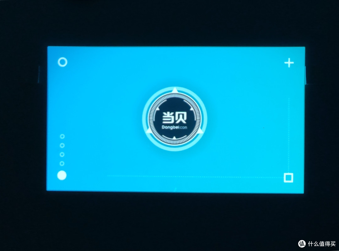 租房投影怎么选?这款提升生活幸福指数必备的利器了解一下