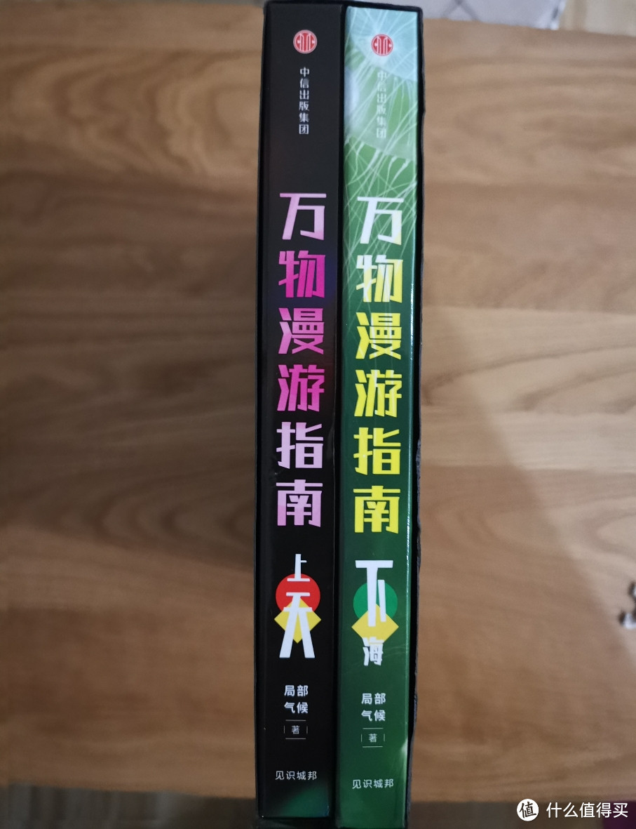 神兽娘吐血推荐低年级小学生的经典图书——儿童科普，文学&教辅