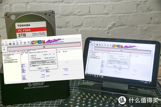 开箱看到这样的东芝P300系列3TB机械硬盘，惊喜么？