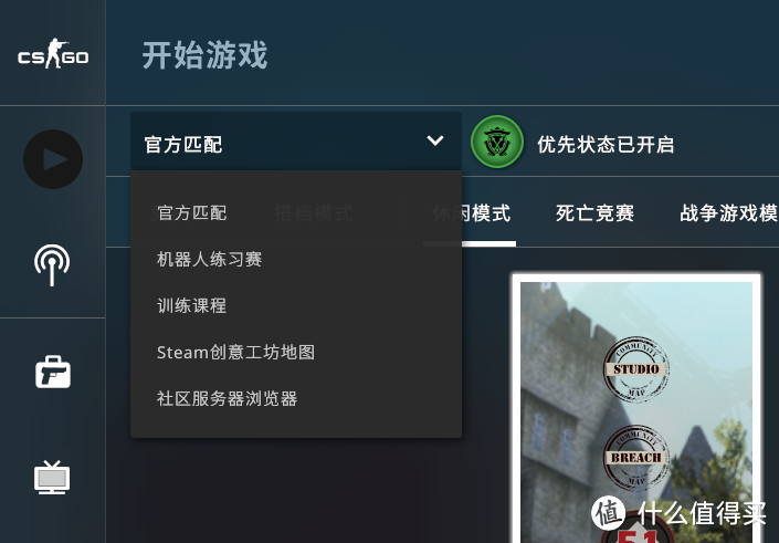 CSGO社区服不止打僵尸！这几种玩法你试过没？