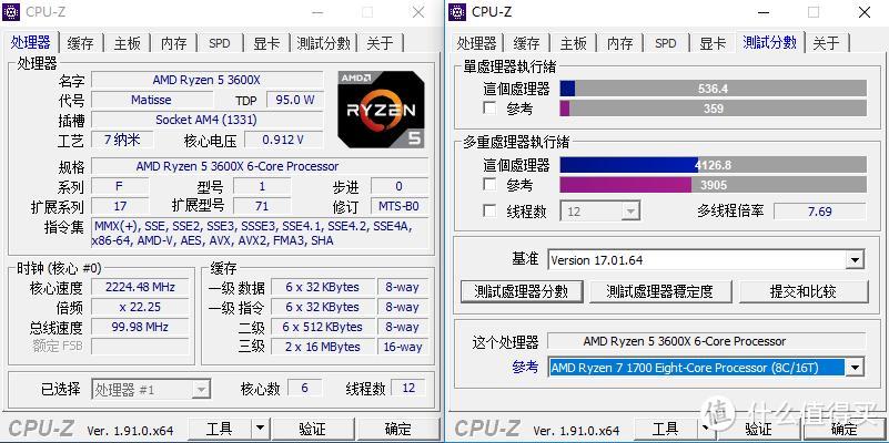 钢铁传奇系列：华擎X570 Steel Legend拆解详测