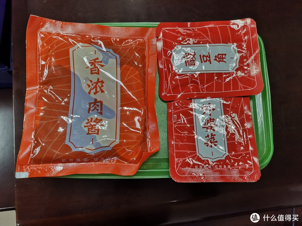 这个米线必须撸，一顿能顶一夜饿