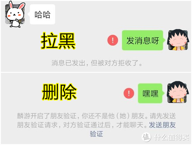 你天天都在用微信，这些“反人类”的设计你都能忍受？内附隐藏彩蛋功能