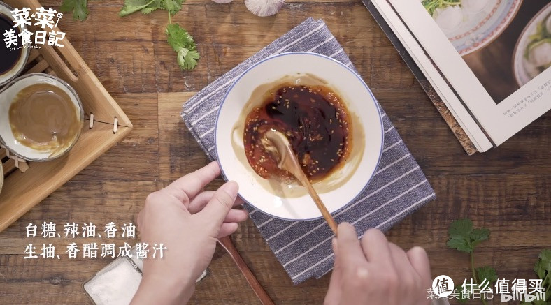 开胃的上海冷面,原来做好只需要这几步